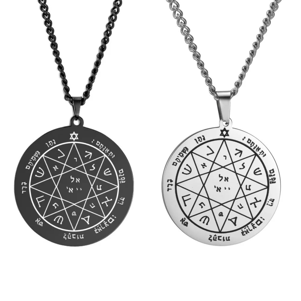 King Solomon Mars Pentacle Amulet — Stainless Steel