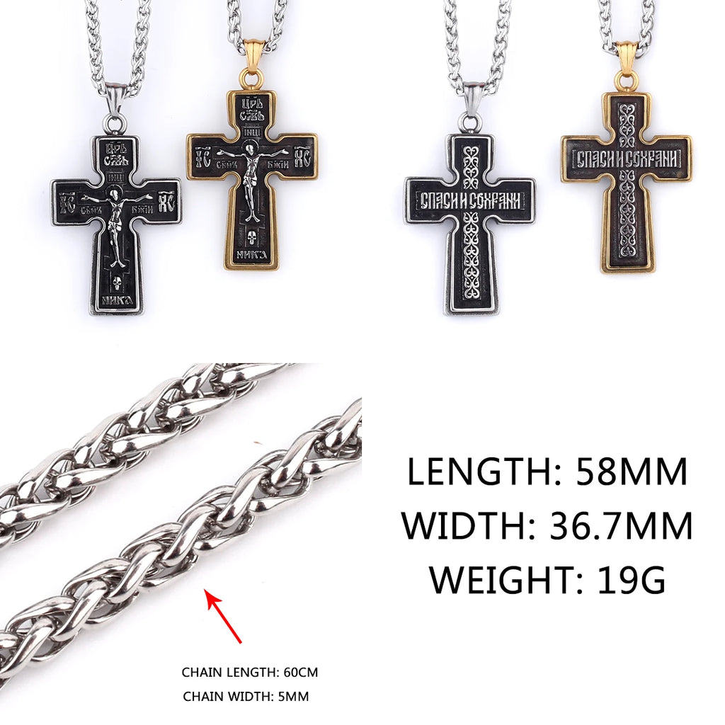Jesus Christ Cross Pendant Necklace — 316L Stainless Steel