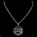 Goetia Seal Satan Pendant Necklace — Stainless Steel