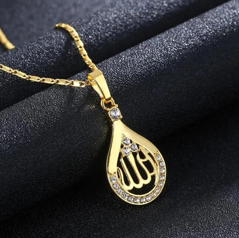 Allah Scripture Round Medal Pendant Stainless Steel Necklace Mens Islamic Jewelry Amulets Muslim Gifts