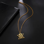 My Shape Sigil of Anubis Ipos Stainless Steel Men Necklace Egyptian God of Decay Embalming Funerals Ankh Gothic Egypt