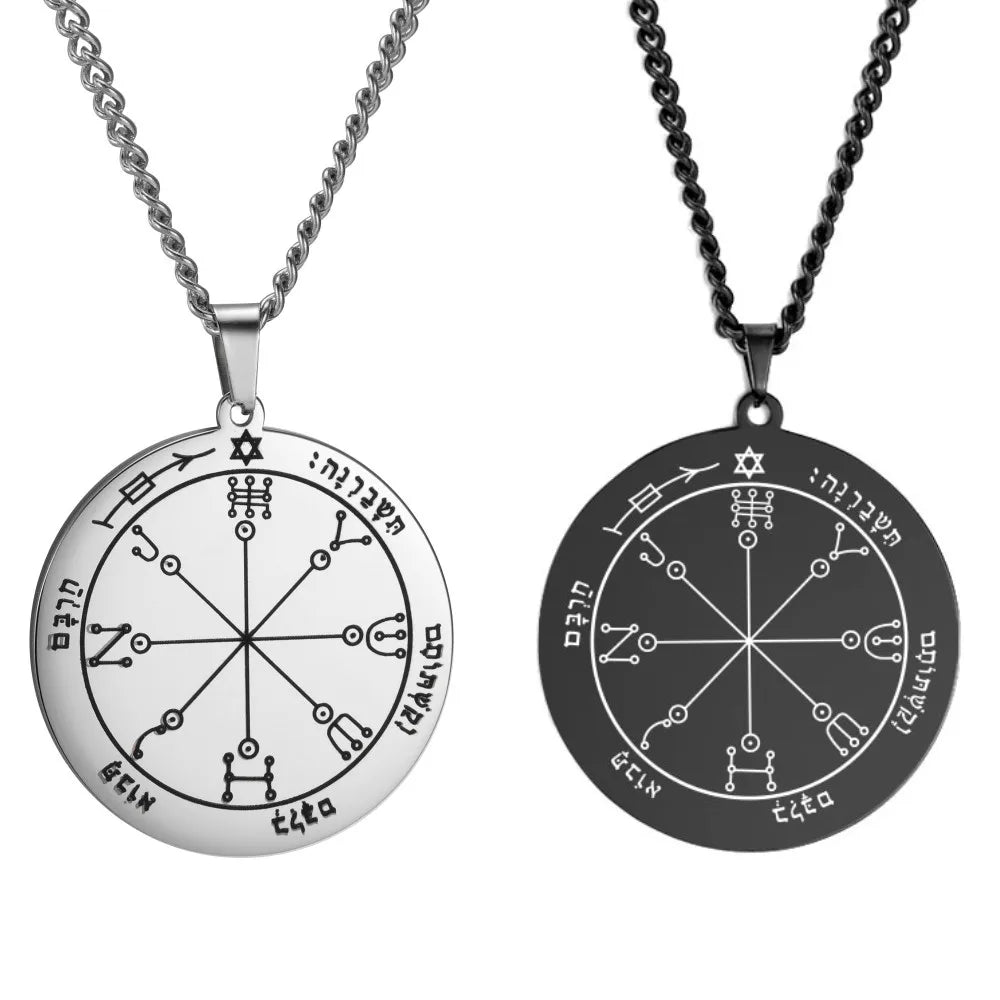King Solomon Mars Pentacle Amulet — Stainless Steel