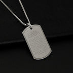 Allah Ayatul Kursi Arabic Pendant Necklace — Stainless Steel