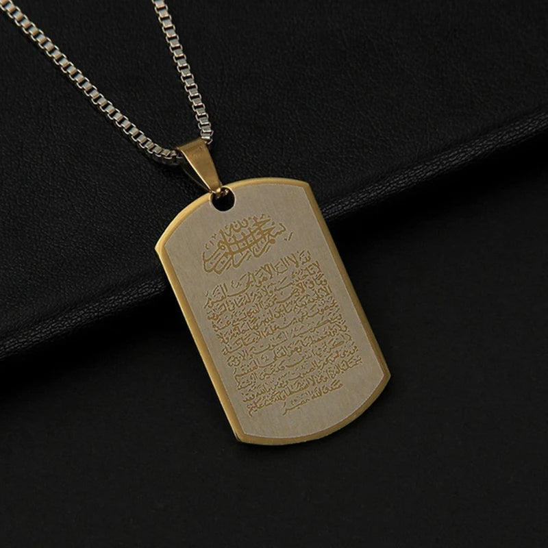 Allah Ayatul Kursi Arabic Pendant Necklace — Stainless Steel