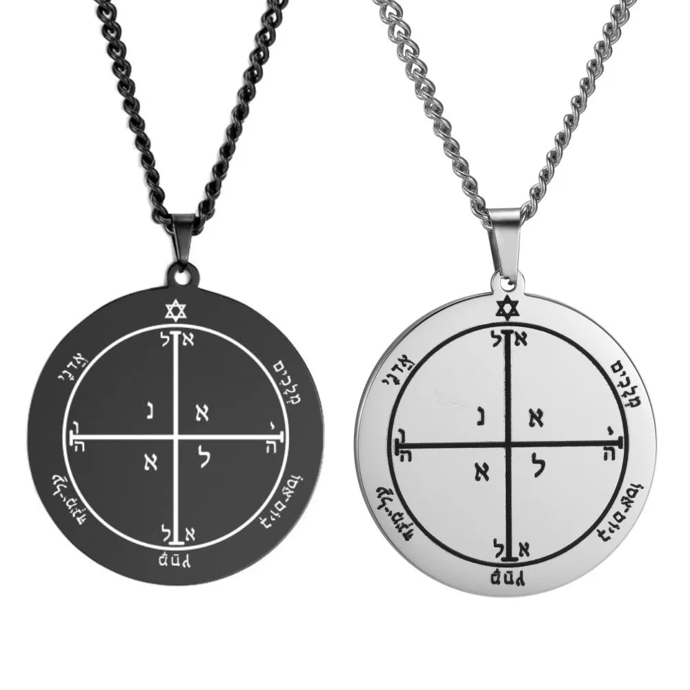 King Solomon Mars Pentacle Amulet — Stainless Steel