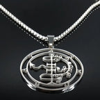 Sigil de Lucifer Baphomet Necklace — SS