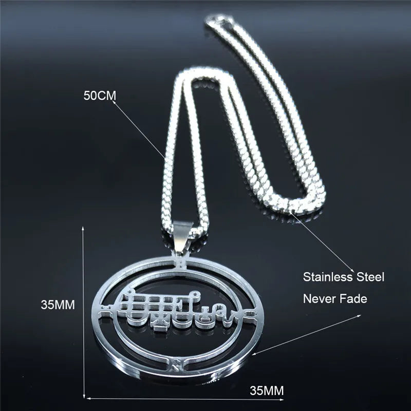 Demon Seal Silver Chain Necklace — Stainless Steel