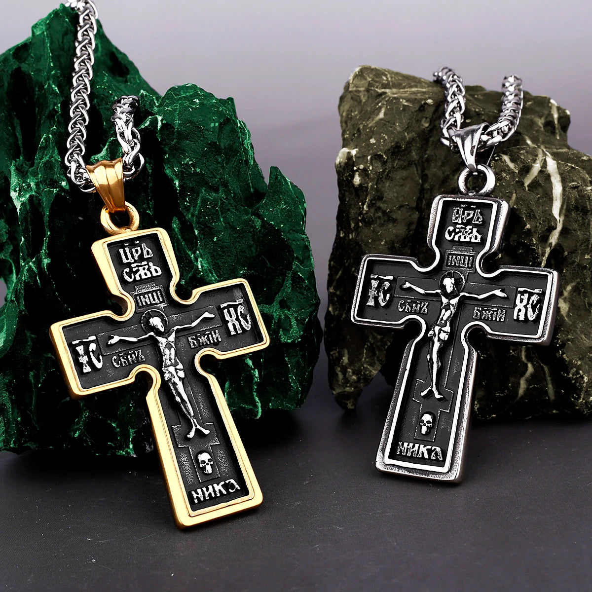Jesus Christ Cross Pendant Necklace — 316L Stainless Steel