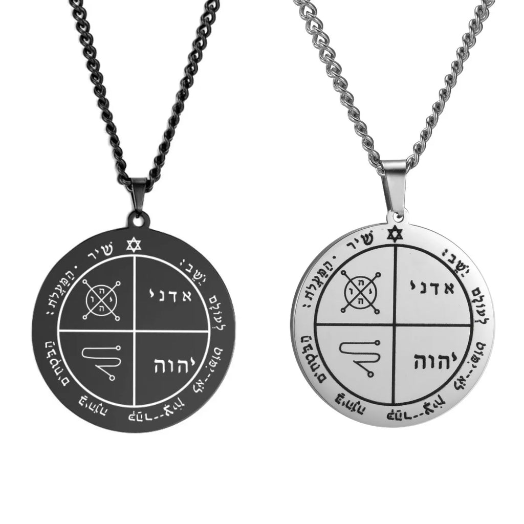 Solomon Seal Pendant Necklace — Stainless Steel