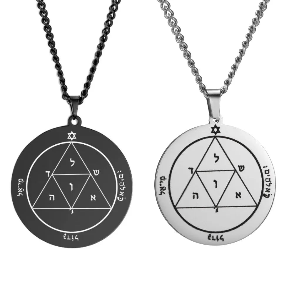 King Solomon Mars Pentacle Amulet — Stainless Steel