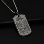 Allah Ayatul Kursi Arabic Pendant Necklace — Stainless Steel