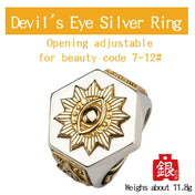 Devil Eyes Hexagon Masonic Ring — Silver-Tone