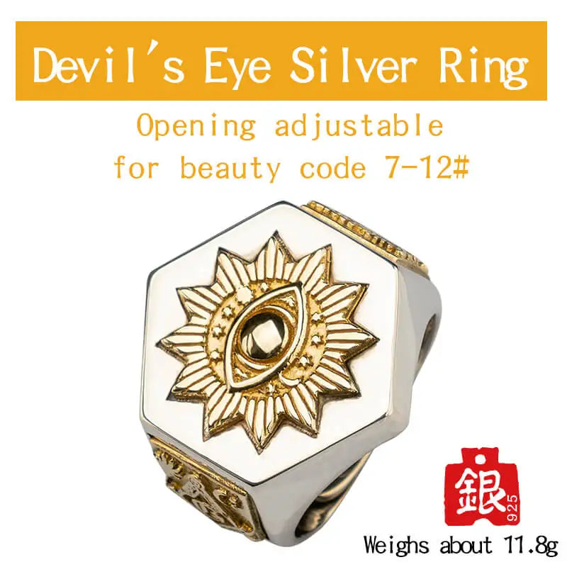 Devil Eyes Hexagon Masonic Ring — Silver-Tone