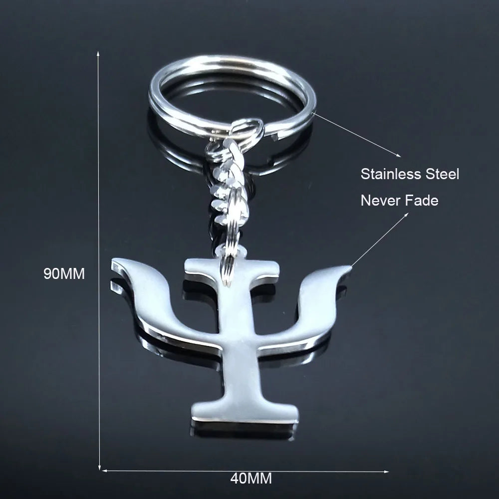 Greek Letter Silver Keychain — Stainless Steel