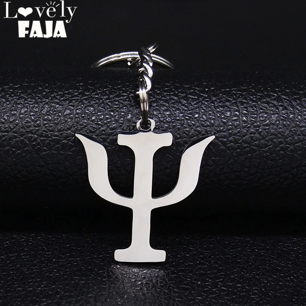 Greek Letter Silver Keychain — Stainless Steel