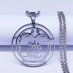 Demon Seal Silver Pendant Necklace — Stainless Steel