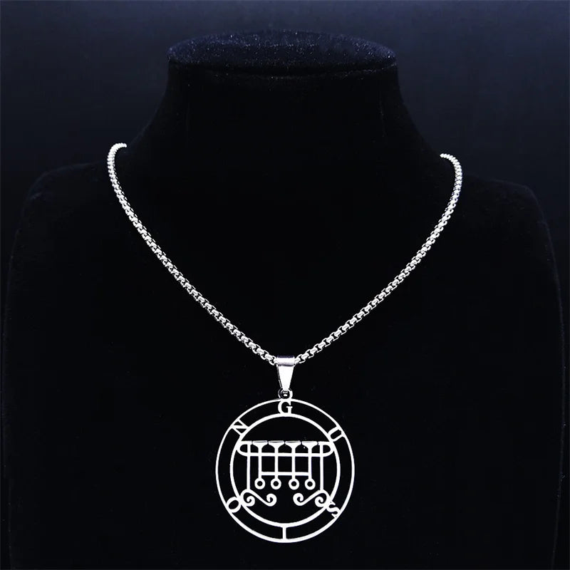 Sigil of Guison Demon Seal Necklace — SS