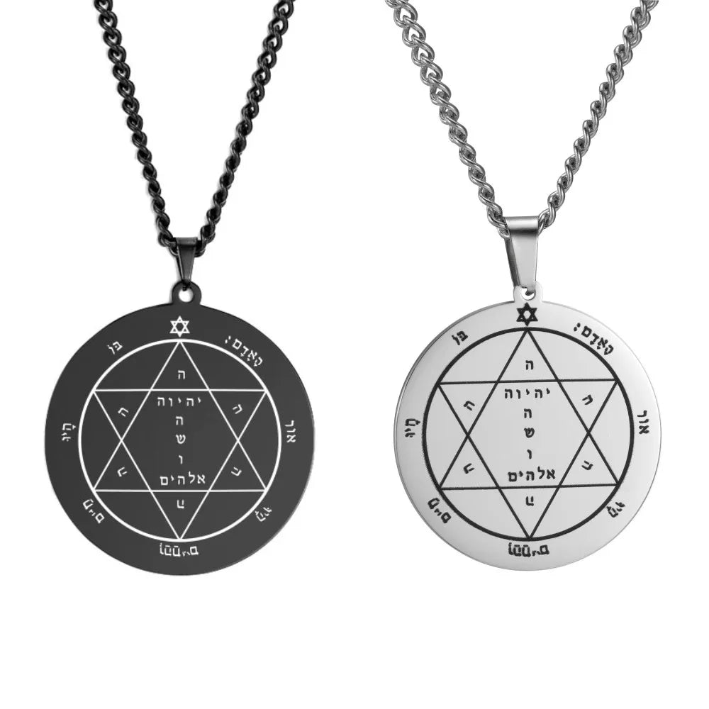 King Solomon Mars Pentacle Amulet — Stainless Steel