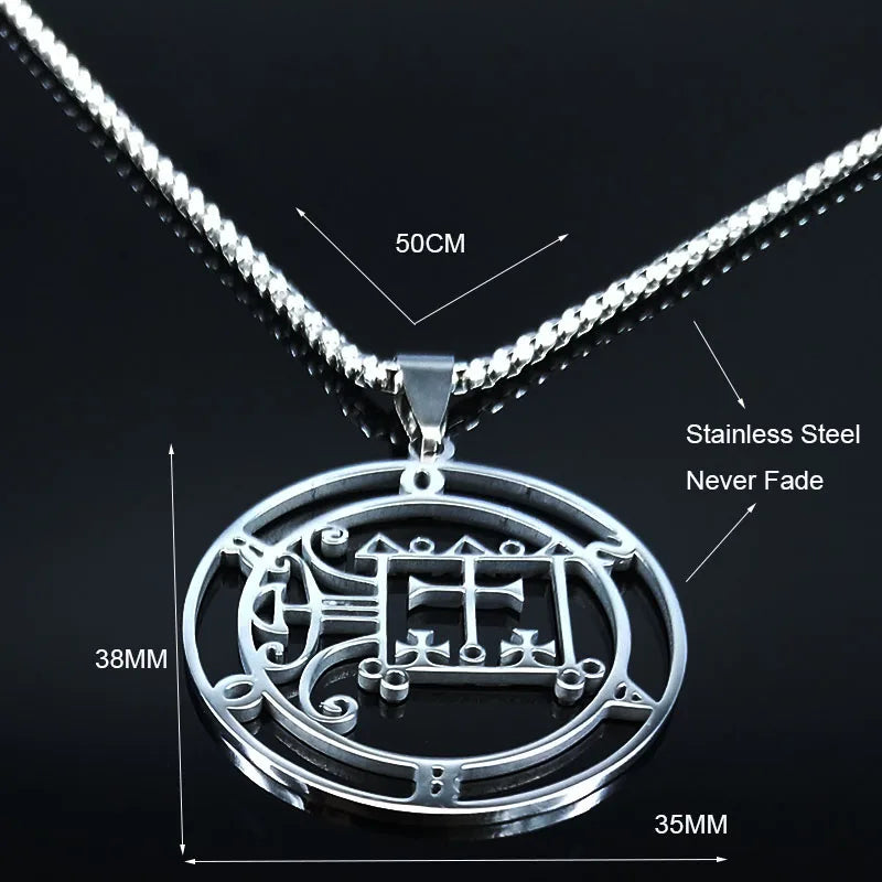 Goetia Seal Satan Pendant Necklace — Stainless Steel
