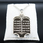 Hebrew Prayer Torah Scroll Necklace — SS
