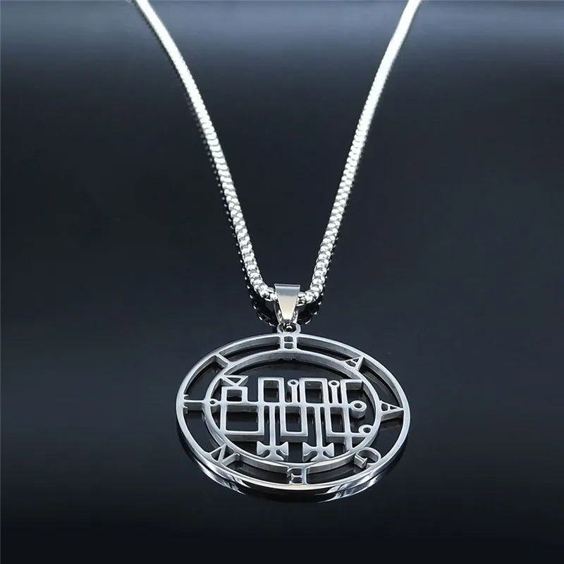 Sigil Lucifer Chain Pendant Necklace — Stainless Steel