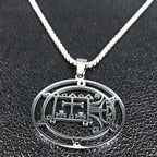 Goetia Seal Satan Pendant Necklace — Stainless Steel