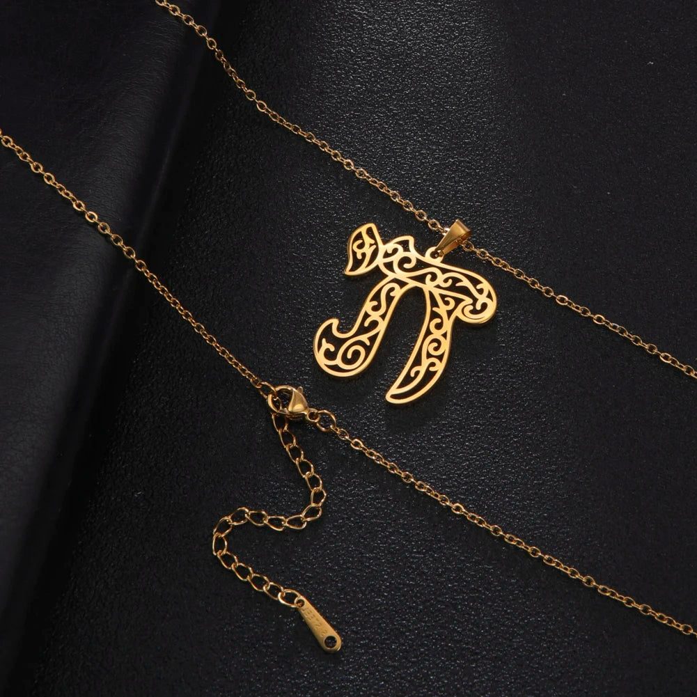 Likgreat Chai Amulet Women Men Pendant Necklaces Stainless Steel Gold Plated Jewelry Kabbalah Jewish Judaica of Charity Fortune