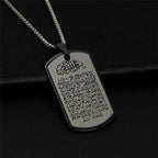 Allah Ayatul Kursi Arabic Pendant Necklace — Stainless Steel