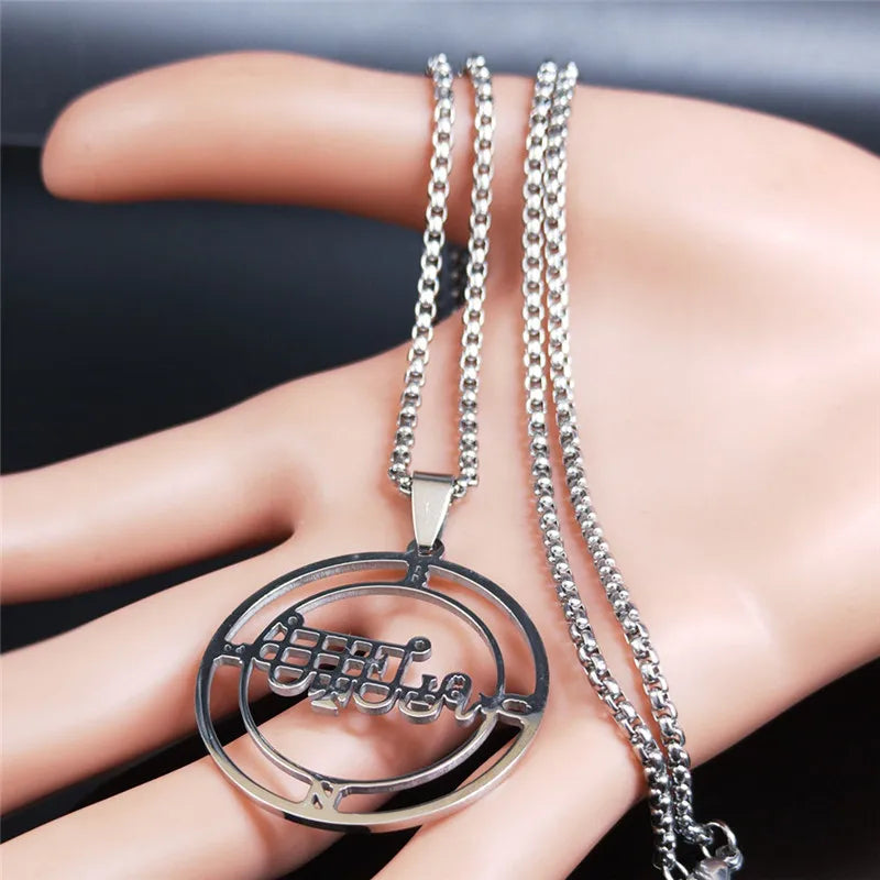 Demon Seal Silver Chain Necklace — Stainless Steel