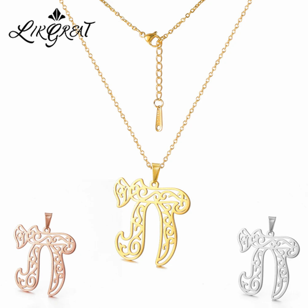 Likgreat Chai Amulet Women Men Pendant Necklaces Stainless Steel Gold Plated Jewelry Kabbalah Jewish Judaica of Charity Fortune