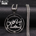 Sigil de Lucifer Eligos Necklace — Stainless