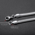 Snake Chain Necklace — 316L Stainless Steel