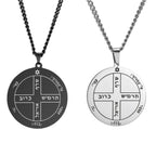 Solomon Seal Pendant Necklace — Stainless Steel