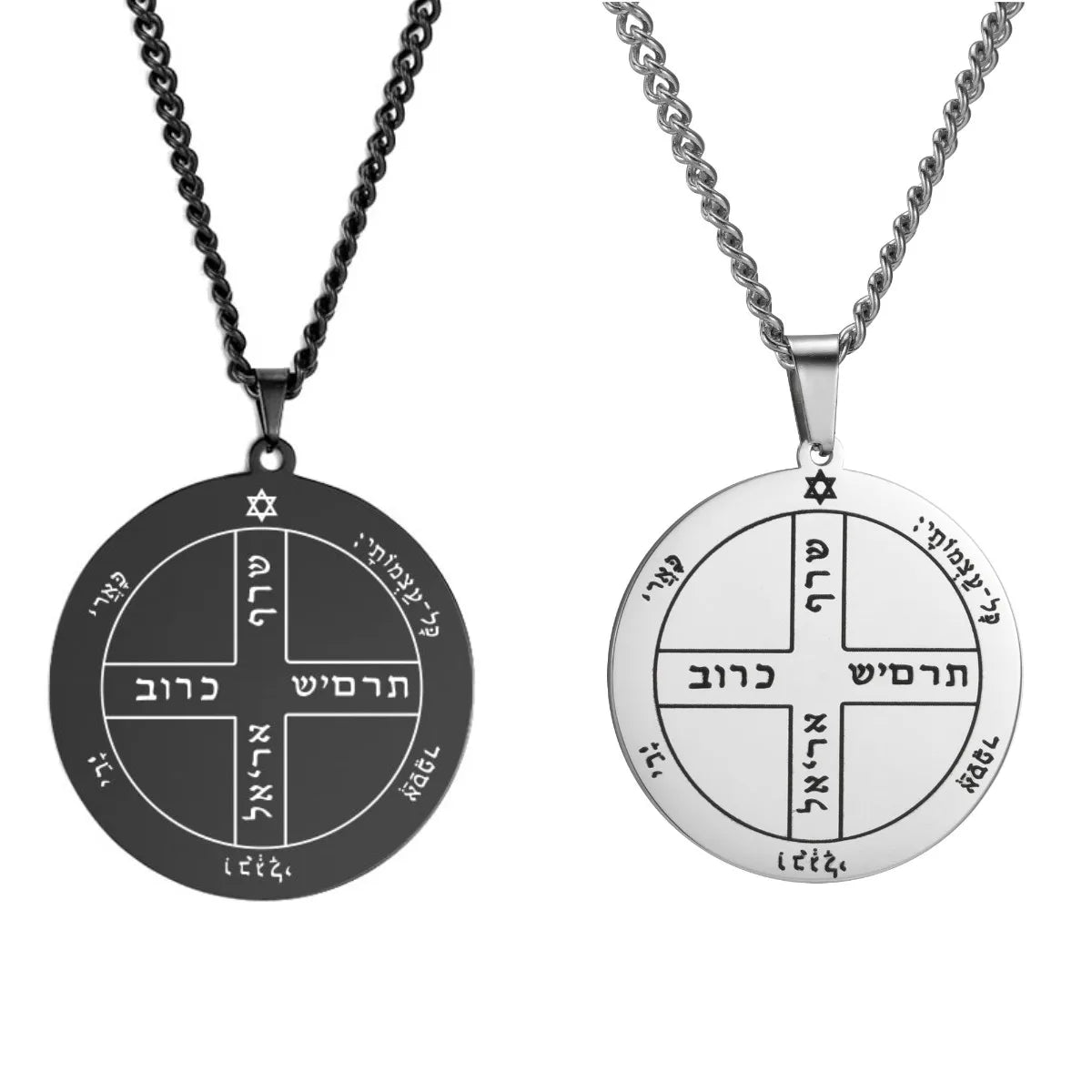 Solomon Seal Pendant Necklace — Stainless Steel