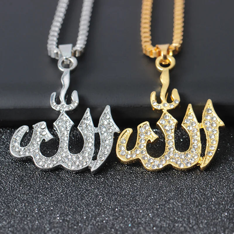 Allah Rune Pattern Necklace Pendant — 50cm Length