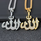 Allah Rune Pattern Necklace Pendant — 50cm Length