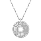 CHENGXUN Lucky Japanese Coin Necklace Mens Womens 5 Yen Coin Pendant Necklace Vintage Stainless Steel Good Luck Jewelry Gift