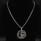 Sigil de Lucifer Baphomet Necklace — SS