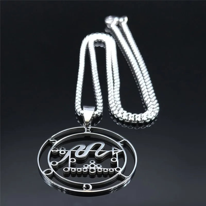 Sigil de Lucifer Eligos Necklace — Stainless