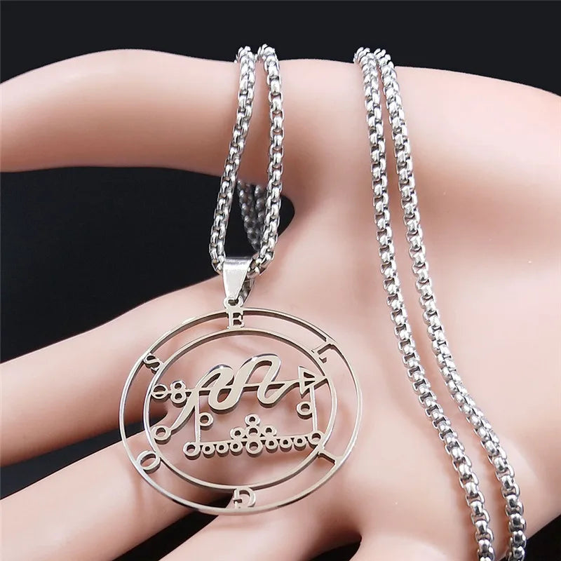 Sigil de Lucifer Eligos Necklace — Stainless