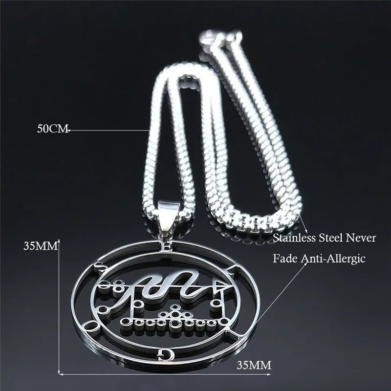 Sigil de Lucifer Eligos Necklace — Stainless