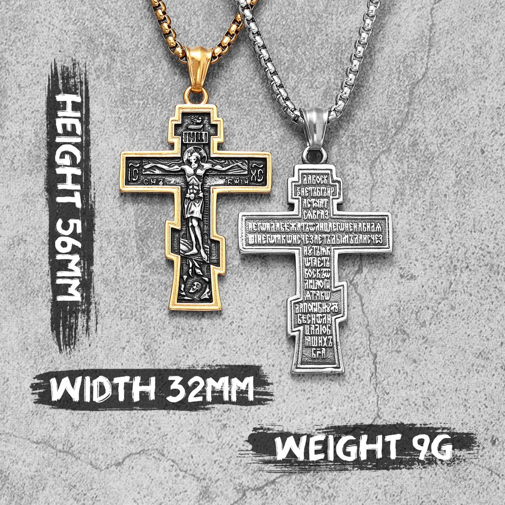 INRI Jesus Cross Pendant Necklace — Stainless Steel