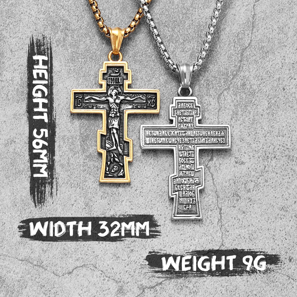 INRI Jesus Cross Pendant Necklace — Stainless Steel