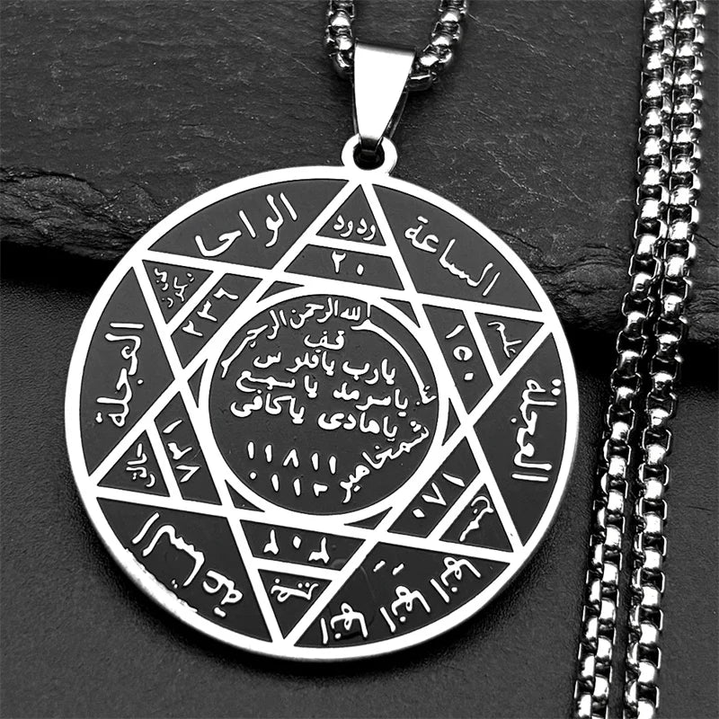 Gold Star of David Pendant Necklace — Stainless Steel