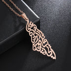 Allah Pendant Necklace — Islamic Charm