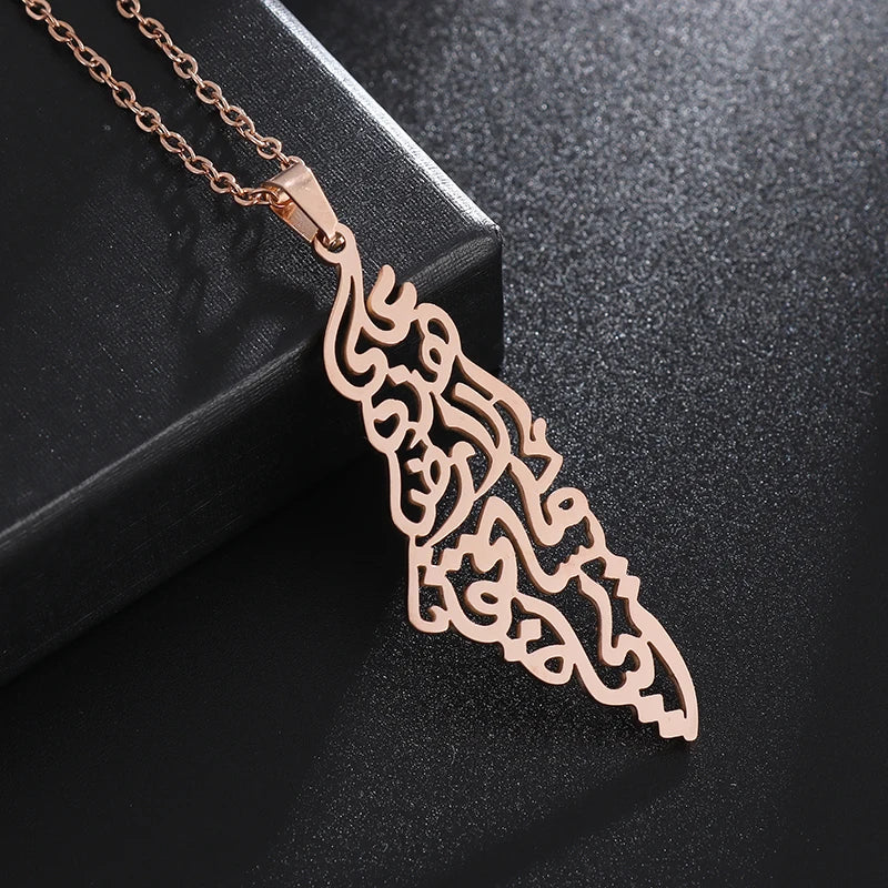 Allah Pendant Necklace — Islamic Charm