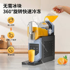 Multifunctional Snow Melter Machine Household Small Ice Maker Automatic Large Capacity Smoothie Maker