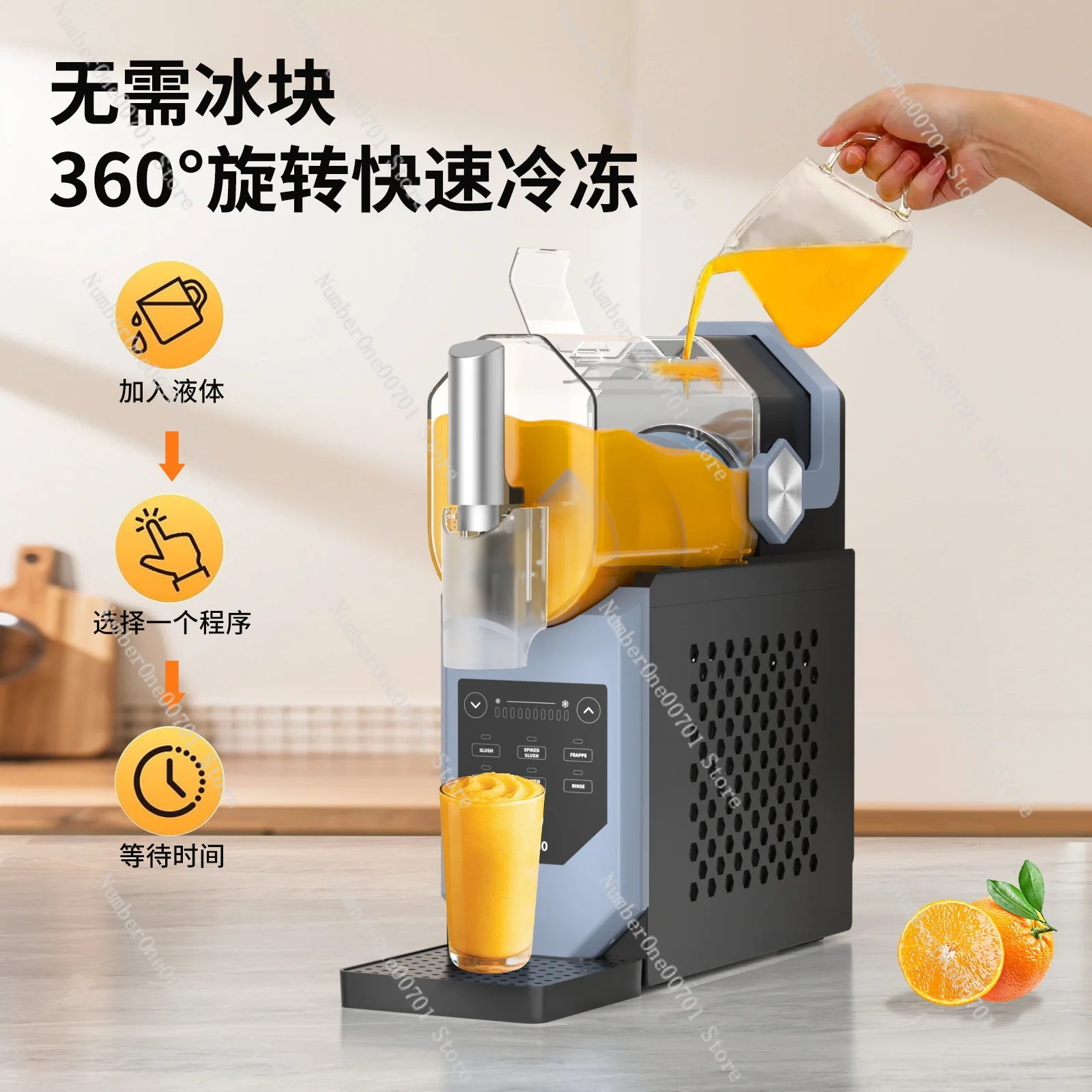 Multifunctional Snow Melter Machine Household Small Ice Maker Automatic Large Capacity Smoothie Maker