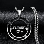 Astaroth Sigil Pendant Necklace — Stainless Steel
