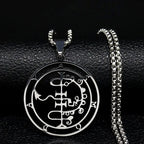 Sigil de Lucifer Baphomet Necklace — SS